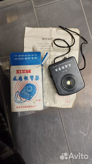 Насос лягушка пляжная и др