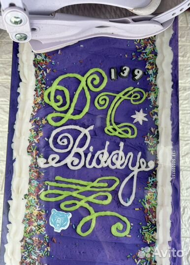 Сноуборд комплект