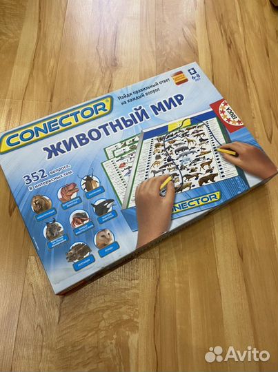 Настольные игры