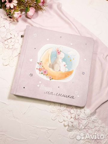 Детский фотоальбом для девочки ручная работа