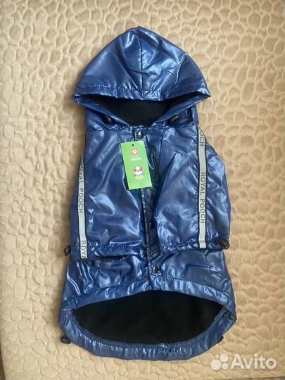 Дождевик для средней собаки