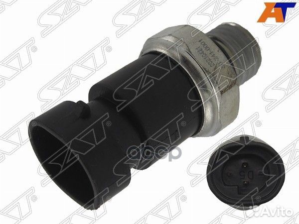 Датчик давления масла cadillac SRX 10/suzuki XL-7