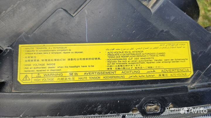 Фара левая Mitsubishi Outlander 2 XL (2005-2009)