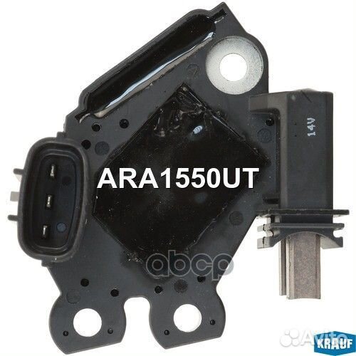 Регулятор генератора ARA1550UT Krauf