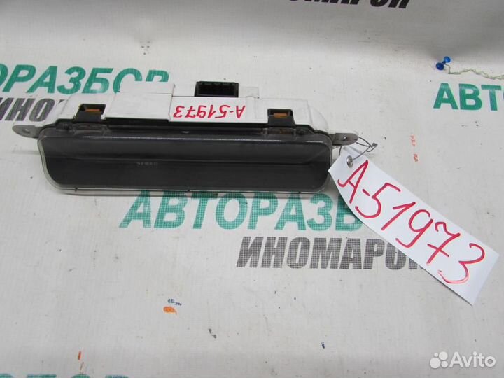 Часы для Mitsubishi Diamante 2 1994-2005г