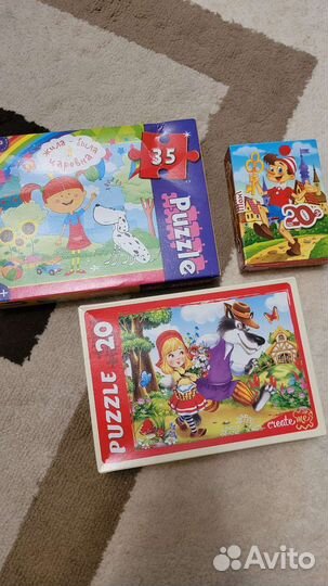 Макси пазлы