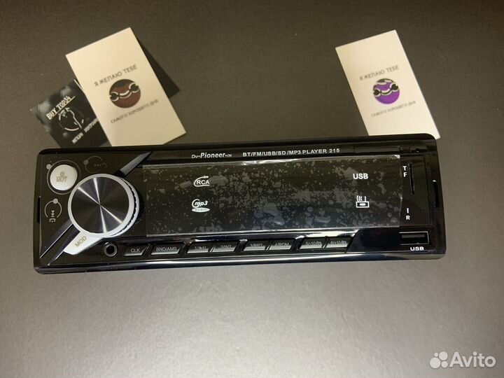 Магнитола Pioneer 1 din