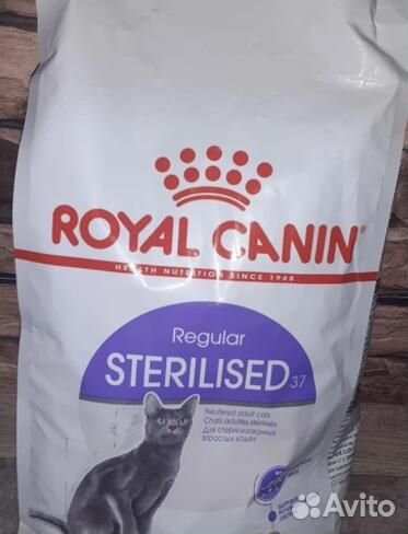 Сухой корм для кошек Royal Canin /4 кг Kорм для ко