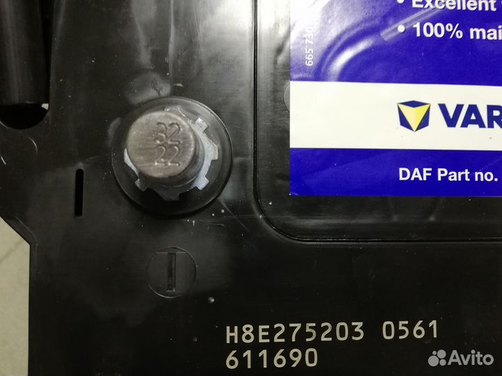 Аккумулятор Endurance EFB 12V 240Ah 1200A