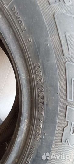 Bridgestone Dueler HTS 686 265/65 R17