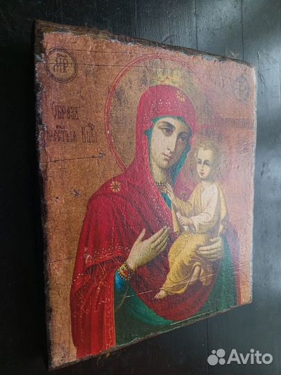 Икона Божией Матери «Скоропослушница»