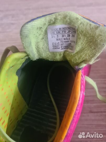 Футбольные бутсы adidas