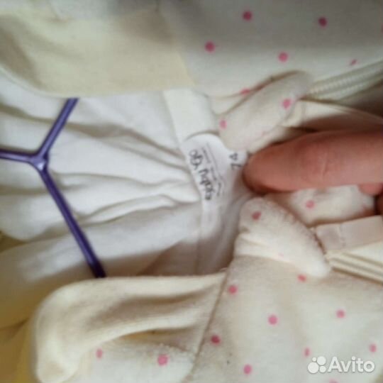 Комбинезон демисезонный