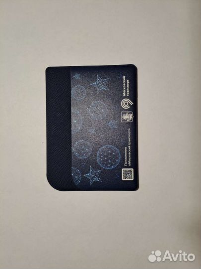 Картхолдер бкл
