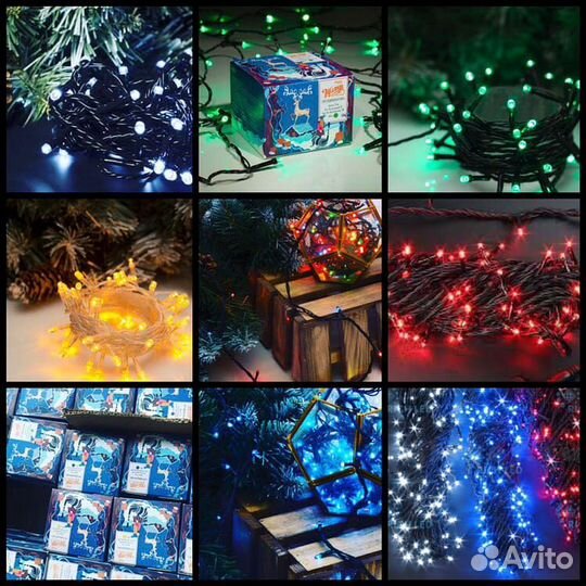 Гирлянды в ассортименте