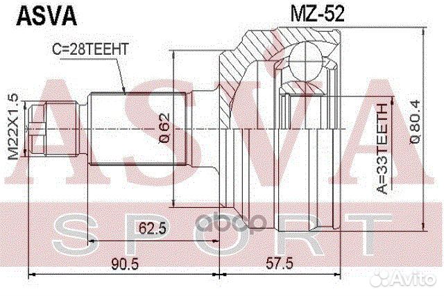 ШРУС внешний перед прав/лев MZ-52 MZ52 asva