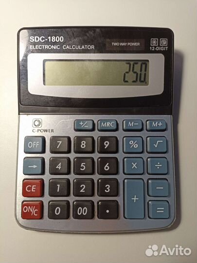 Калькулятор