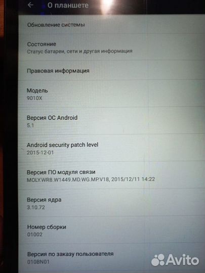 Планшет Alcatel one touch Pixi 9010X