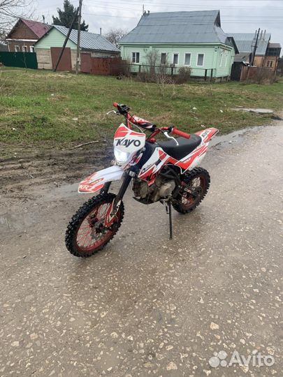 Питбайк