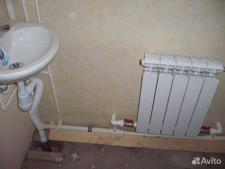 Сантехник. Срочный выезд