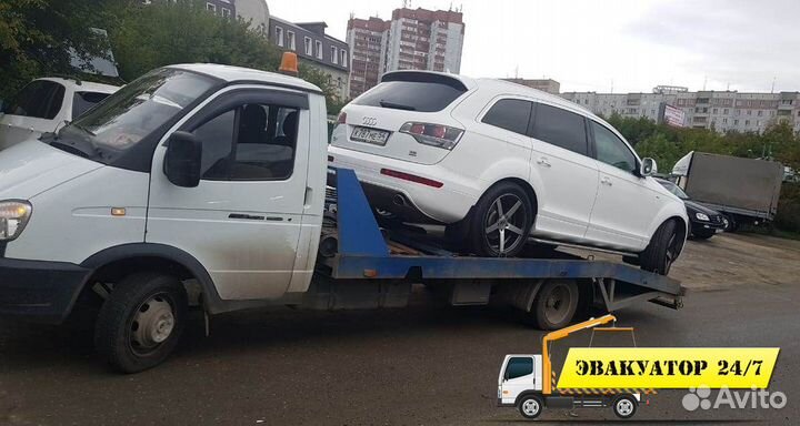 Эвакуатор Услуги эвакуатора