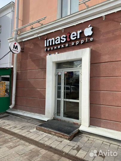 iPhone 15 Pro Max, 256 ГБ