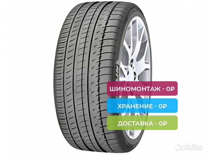 Michelin Latitude Sport 3 275/45 R21 107Y