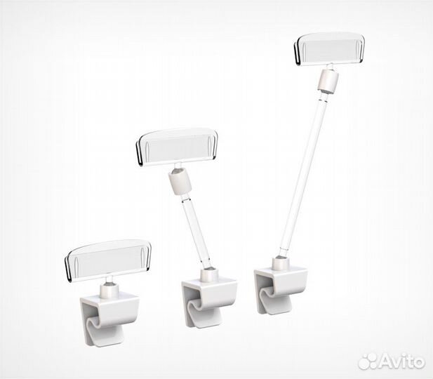 Ценникодержатель универсальный на клипсе, белый