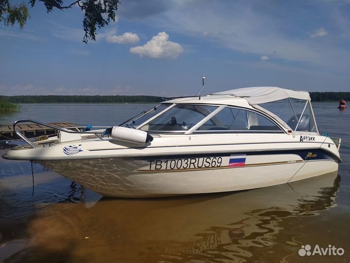Yamarin 59ht + Yamaha 150