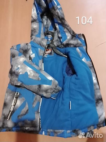 Детская одежда