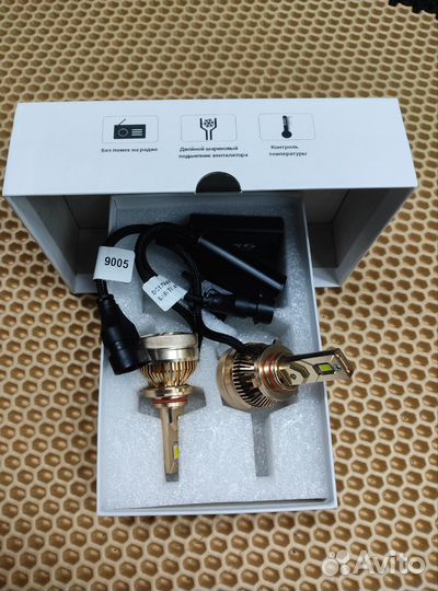 Светодиодные лампы led h11