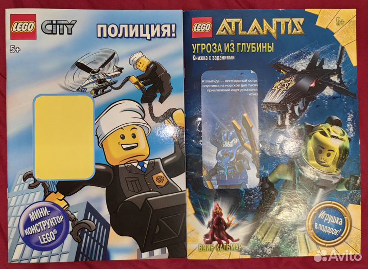 Lego журнал Star Wars, Ninjago, Chima. Мини книжки