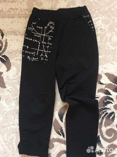 Костюм школьный для мальчика Bodo