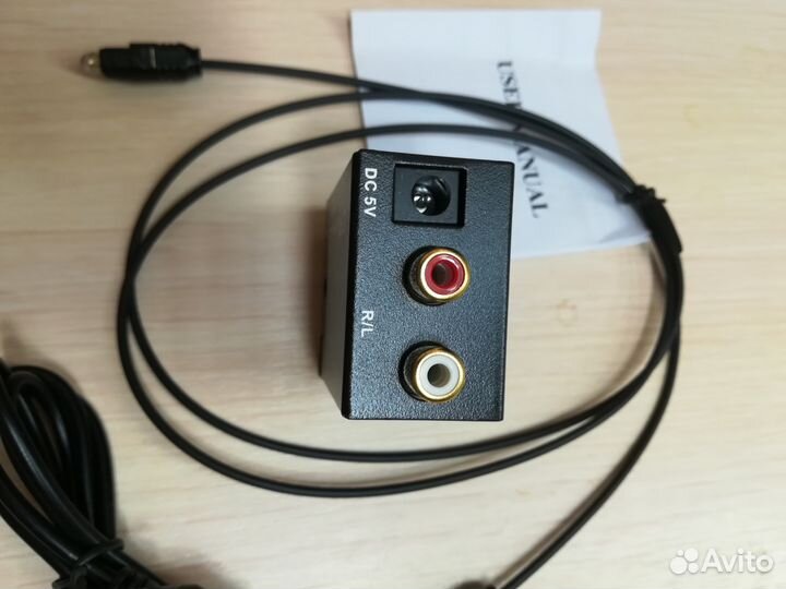 Конвертер из S/pdif Toslink/Coaxial в стерео 2.0