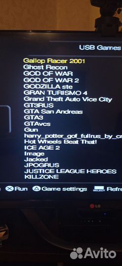 Ps2 прошитая 150игр