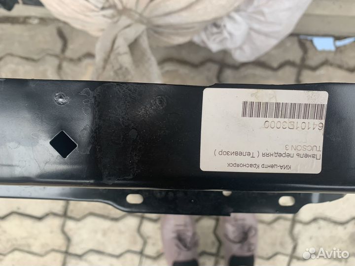 Рамка радиатора телевизор