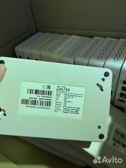 NTE RG-1421G-Wac новые и б/у опт/розн