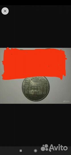 Продам набор юбилейных монет СССР