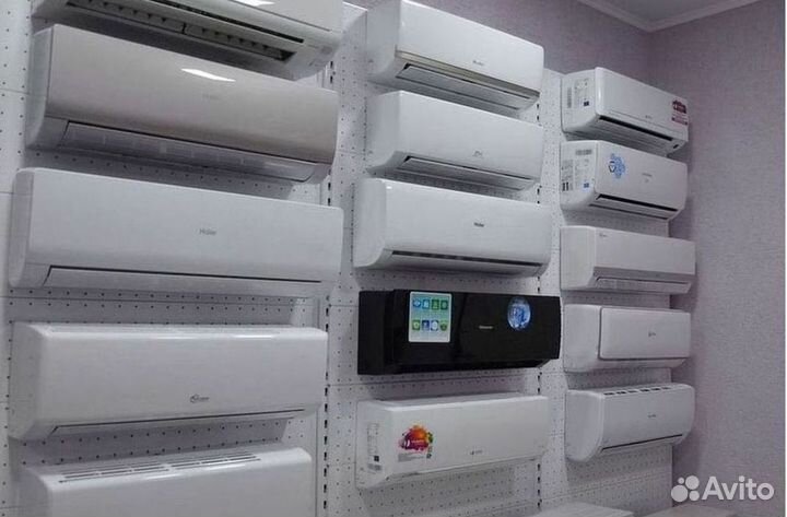 Кондиционер сплит в наличии