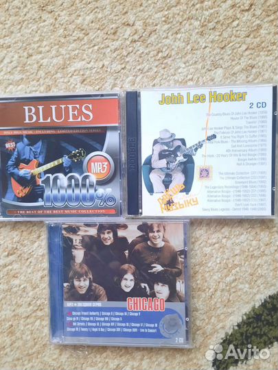 Компакт диски