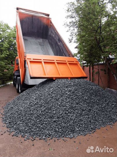 Щебень гравийный 20-40