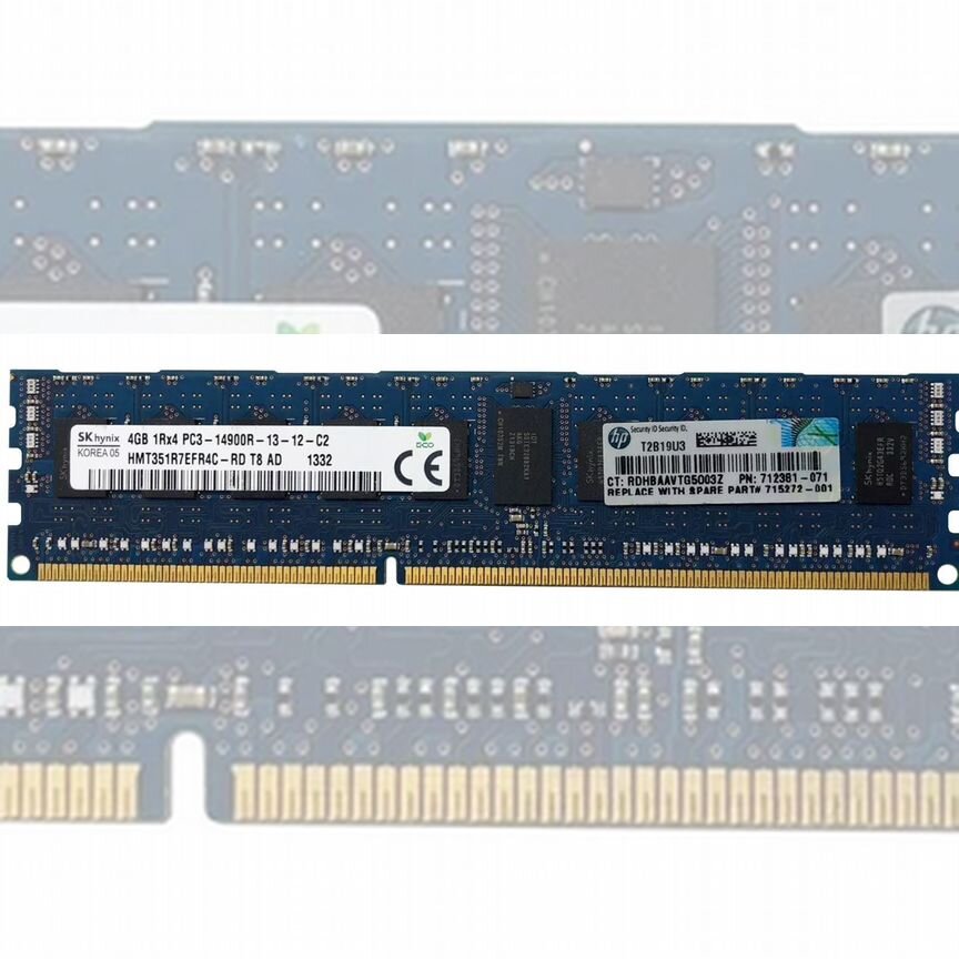 [712381-071] Оперативная Память Hp 4gb 712381-071