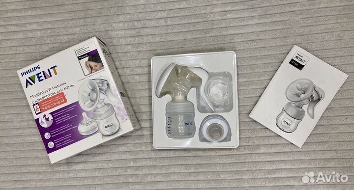 Молокоотсос avent ручной