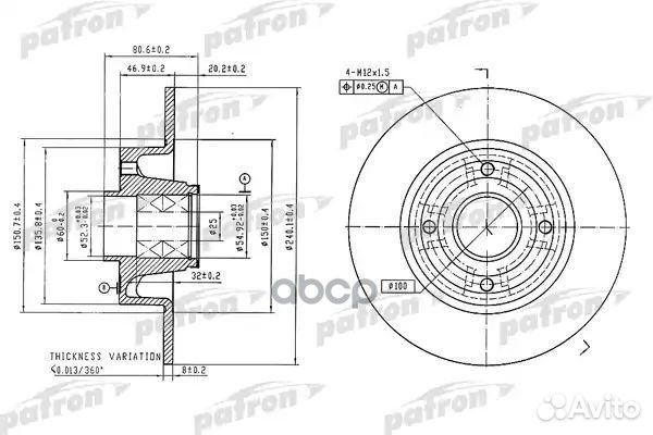 Диск тормозной задн c подшипником и кольцом ABS (1