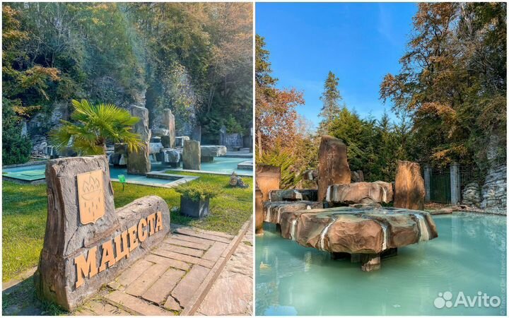 Минеральная вода для лица и тела