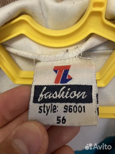 Ретро олимпийка