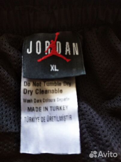 Спортивные брюки мужские jordan размер XL