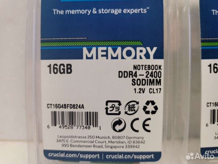 Оперативная память ddr4 Crucial