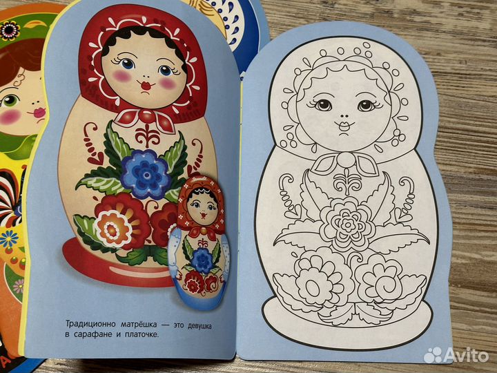 Матрешки раскраски Гжель Хохлома Жостово Городец