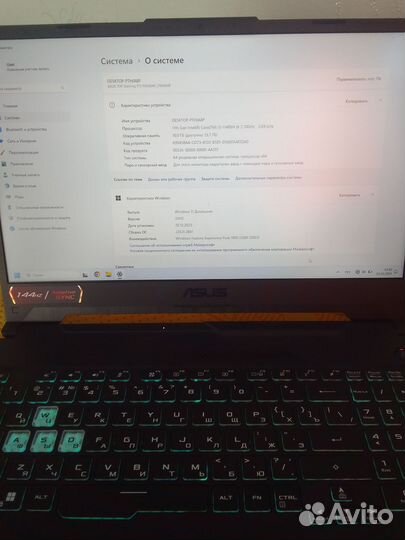 Ноутбук Asus TUF Gaming